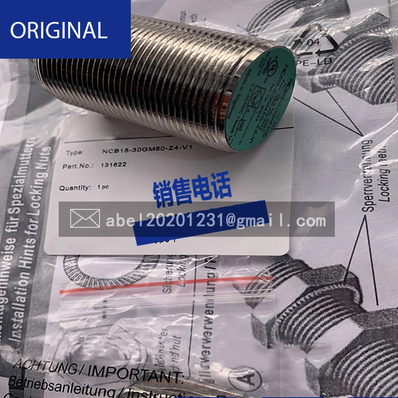 Совершенно новый оригинальный фонарик |