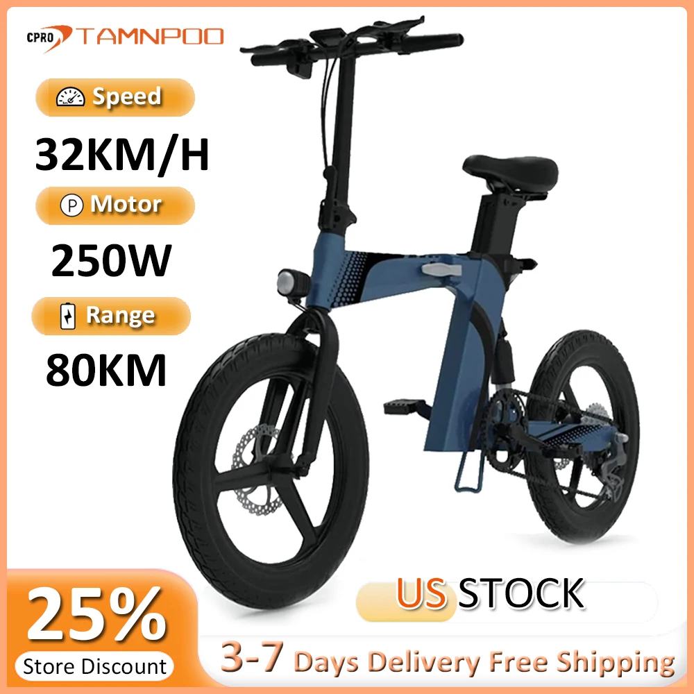 

Folding Electric Bike for Adults 250W 36V 16Ah Removable Battery 20 inch City Commuter Ebike for Women Folding Electric Bicycle