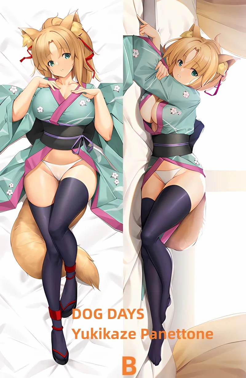 Yukikaze Panettone Hentai