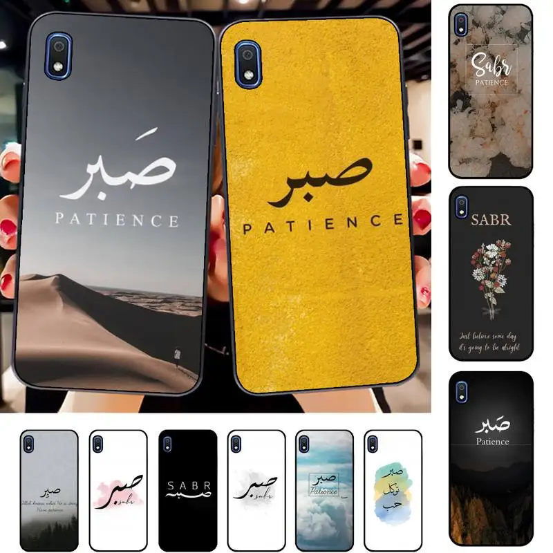 

Sabr Patience Phone Case for Samsung A51 01 50 71 21S 70 31 40 30 10 20 S E 11 91 A7 A8 2018