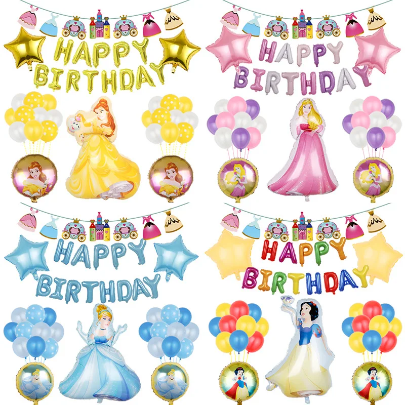 

Набор воздушных шаров «Принцесса Диснея», украшение для праздника, дня рождения, сцена, Мультяшные шары, украшения для будущей мамы