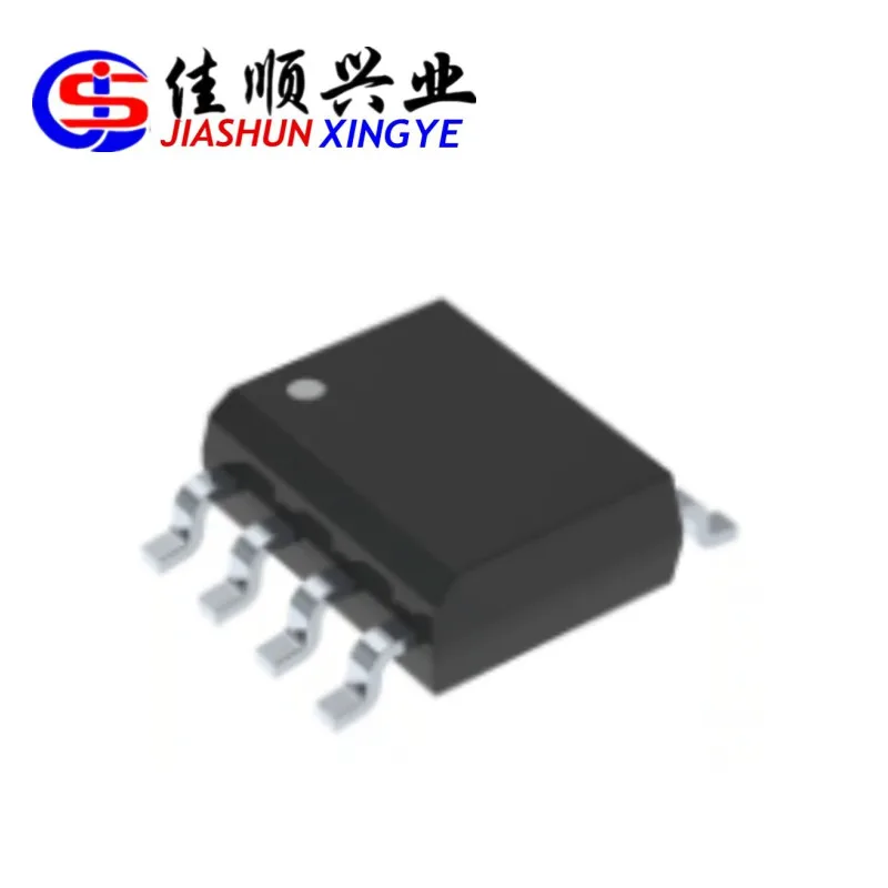 Транзисторы IRF7301TRPBF, транзисторы IRF7301TRPBF SOP-8 IRF7301TRPBF, 10 шт.