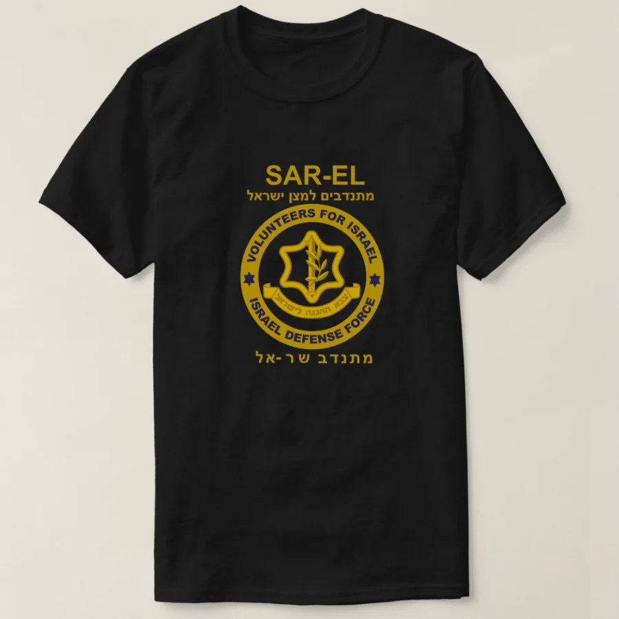 

Футболка мужская с коротким рукавом и круглым вырезом, 100% хлопок