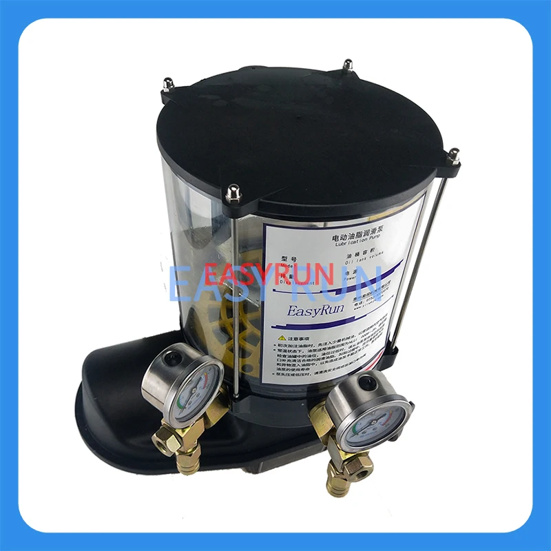 2-точечная смазочная станция для смешивания насоса хост-система управления