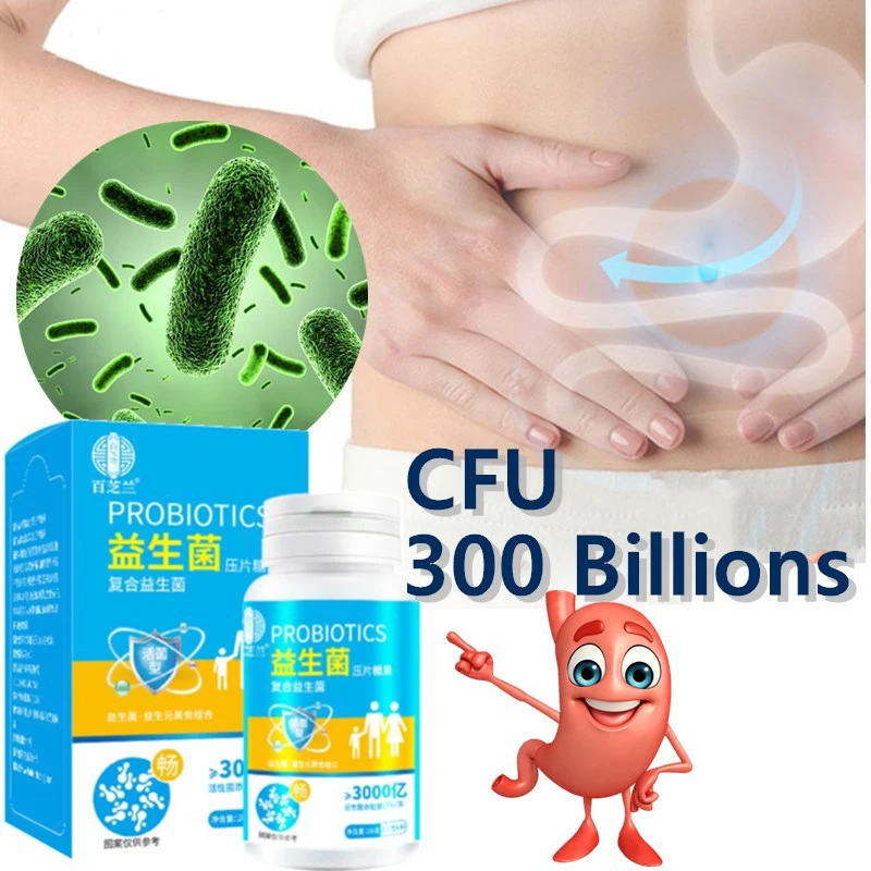 

300 миллиардов пробиотиков CFU, продукты для похудения, улучшение поглощения кишечника, стимулирование пищеварения, диета для похудения, ферм...
