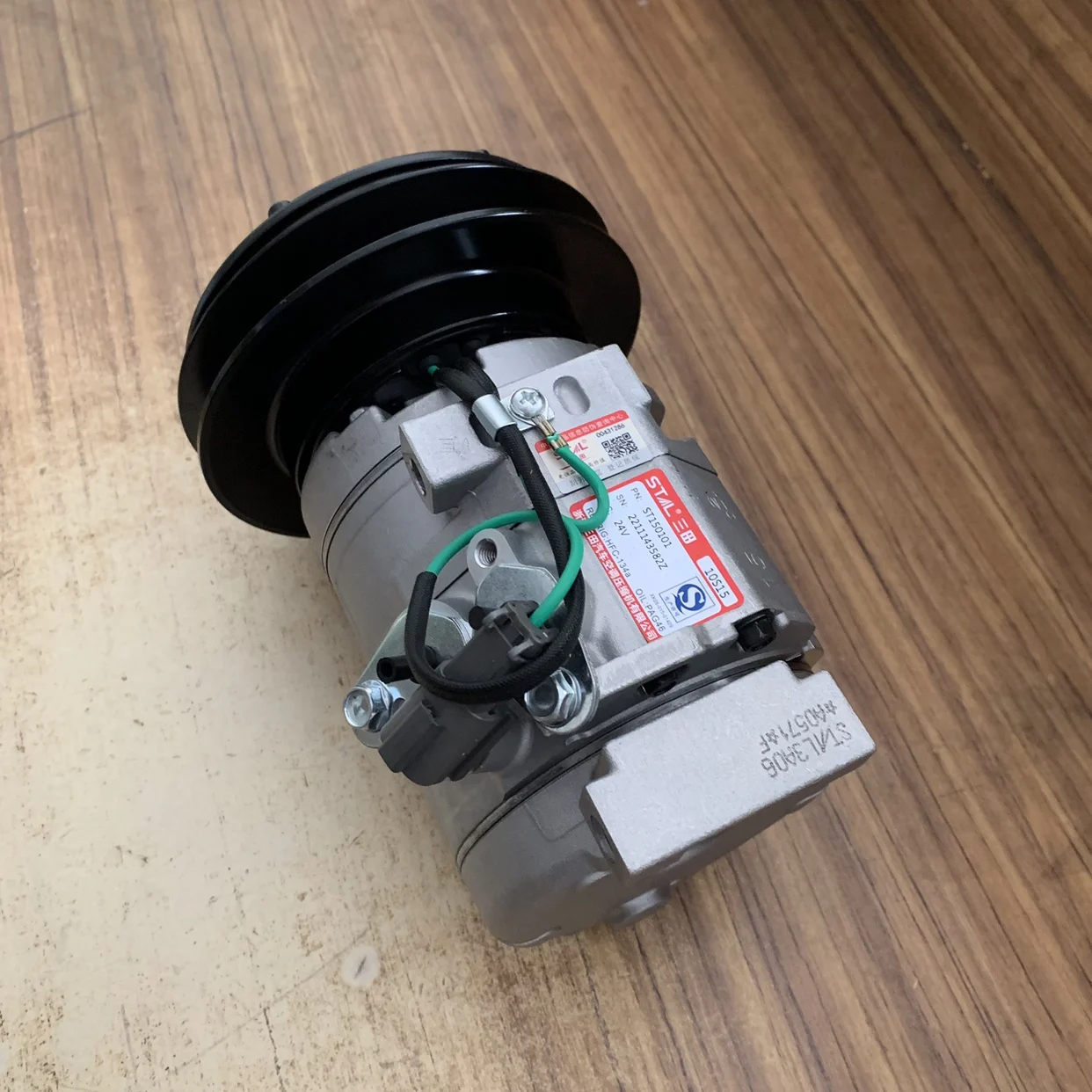 Для экскаватора Hitachi Xiaosong Carter Shenggang Sanyi Hyundai грузоподъемник инженерный компрессор