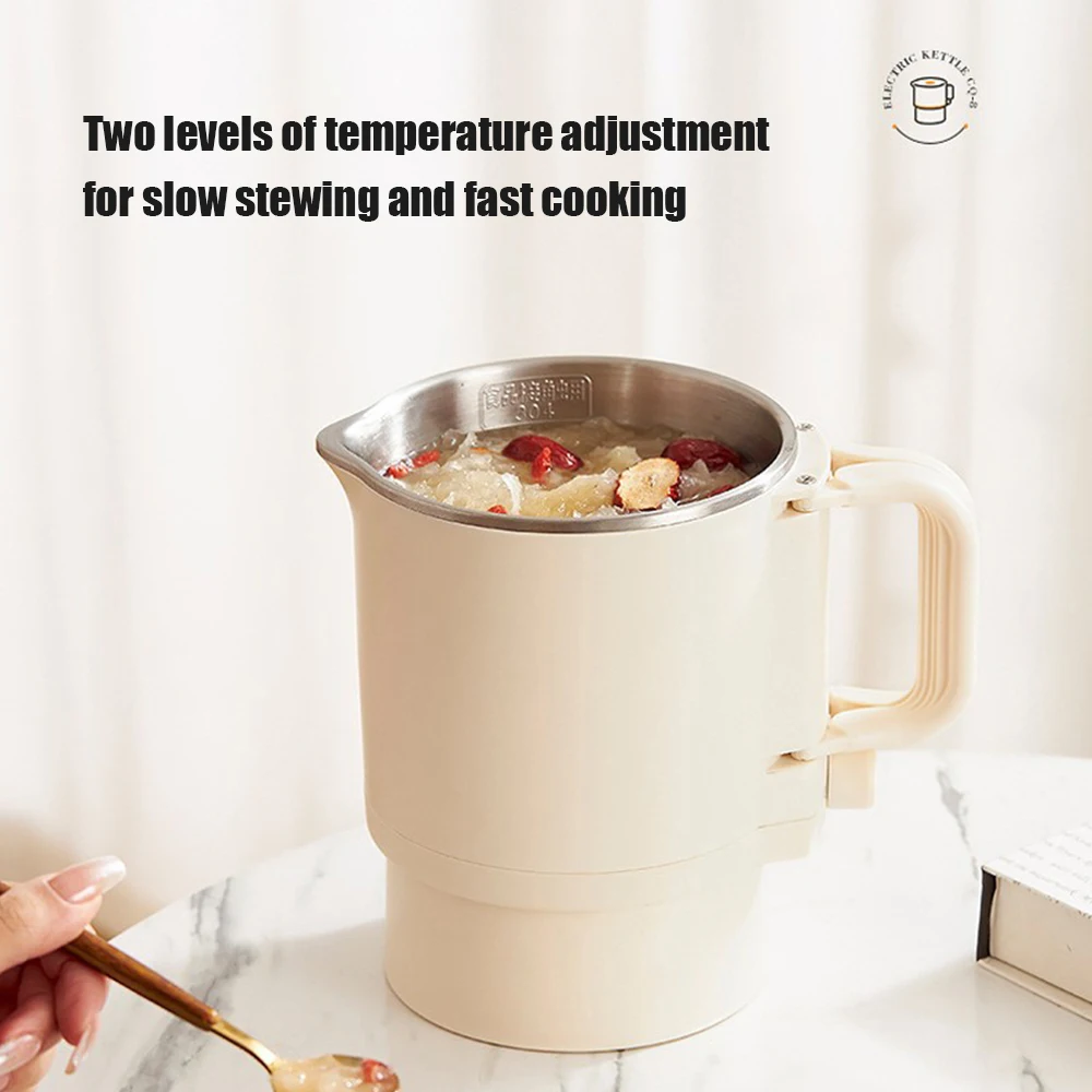 Складной электрический мини-чайник 800 мл