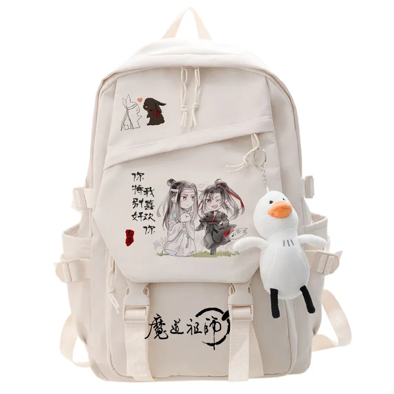Рюкзак Mo Dao To Shi студенческий рюкзак с аниме MDZS удобная школьная сумка Wei Wuxian Lan Wangji