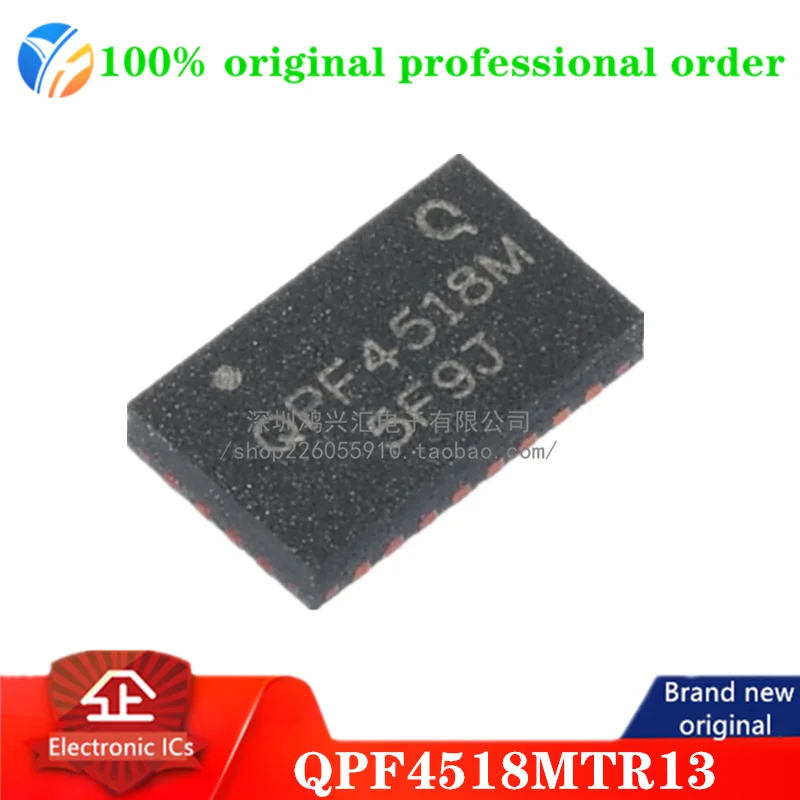 

100% Оригинальный QPF4518MTR13 QPF4518M QPF1518 упаковка QFN24