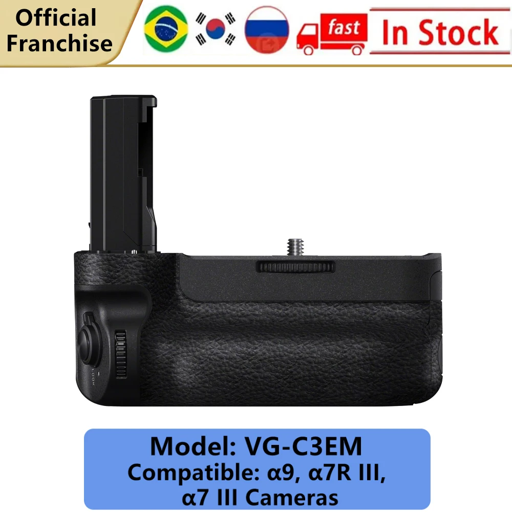 

VG-C3EM Battery Grip for Sony α9, α7R III, α7 III Cameras, Including 2.4G Wireless Remote Control, Use NP-FZ100 Battery.