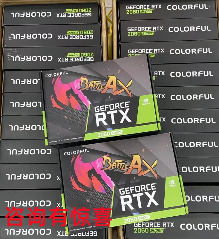 

GTX 2060S 8G Tomahawk/GTX 1660S 6G Netchi Tomahawk Unlocked Graphics Card