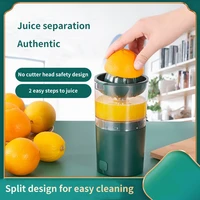 Automatic Juicer Extractor Orange Lemon Squeezer Machine USB Charging Slag Juice Separation Kitchen Appliance Orange Extractor