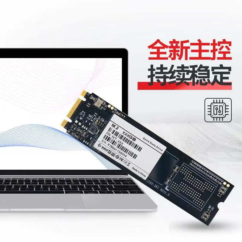 SSD m.2 от 1 до 512 ГБ 128 sata3 жесткий диск 2 5 дюйма TLC 500 МБ/с. внутренний для ноутбука и
