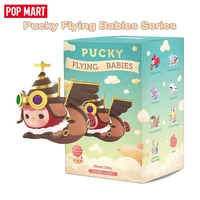 pop mart pucky flying babies series art figures blind box binary action figure gift for christmas birthday party holiday kid toy