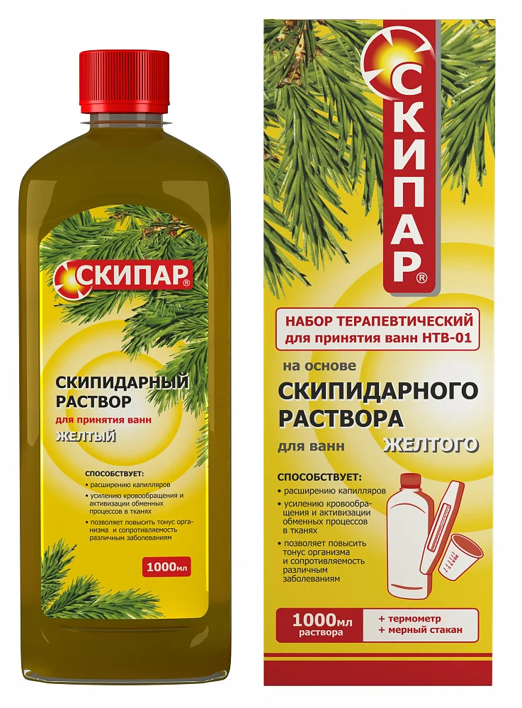 Набор Скипар Желтого для ванн терапевтический на основе раствора скипидарного