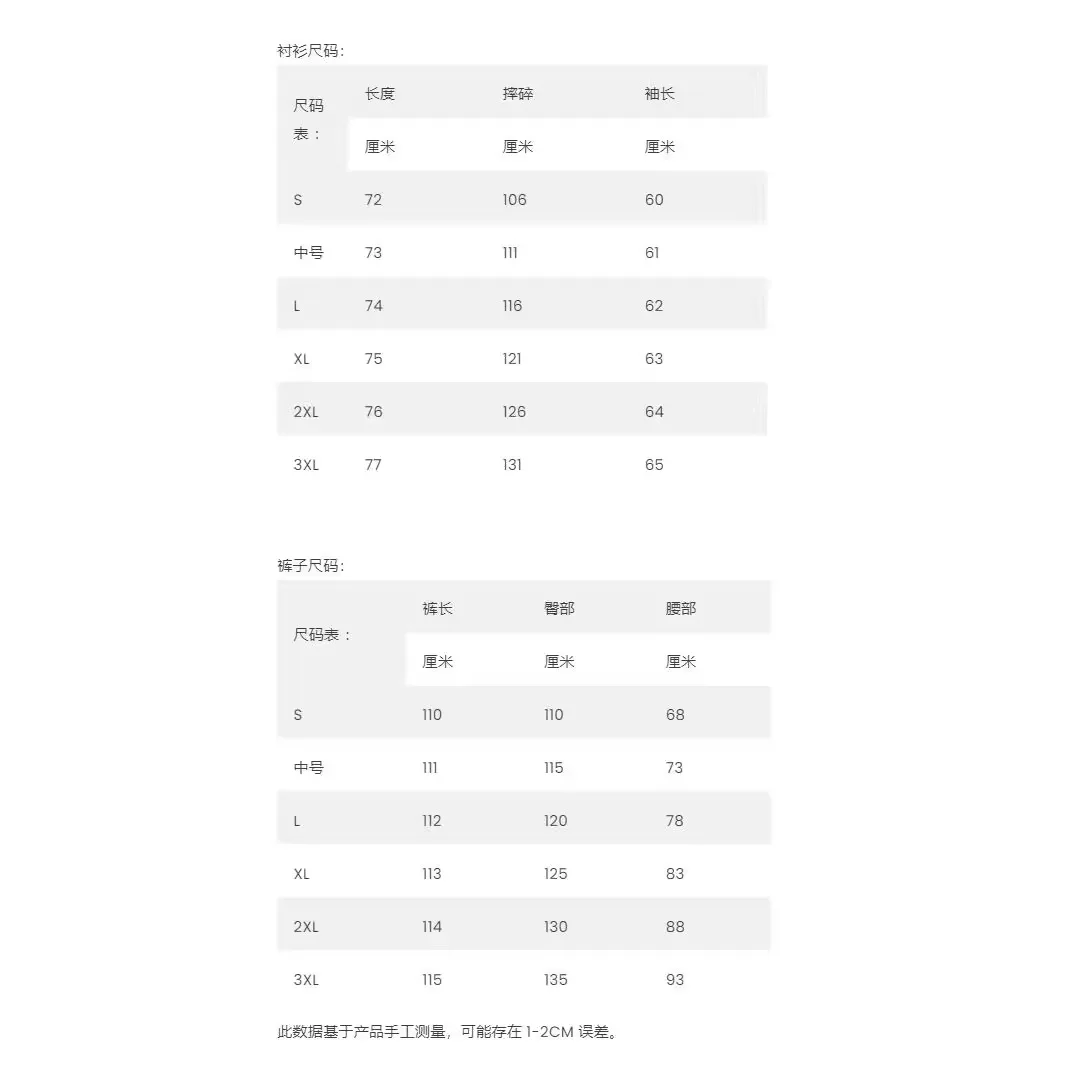 Женские элегантные комплекты брюк в винтажном британском стиле повседневные