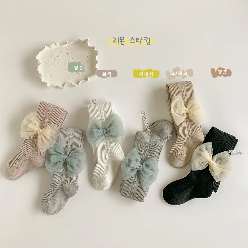 

RiniKinda Children Knitted Stockings Kids Socks 2022 Autumn Pantyhose for Girls Kid Stockings Baby Girl Tights Toddler Tights