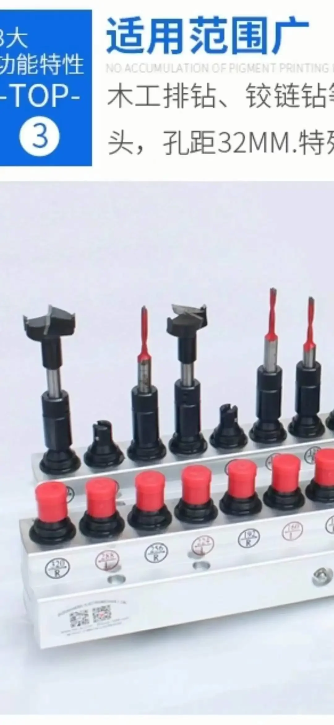 Сверлильный станок с несколькими шпинделями сверлильный шарнирной головкой для