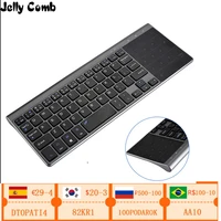 jelly comb wireless keyboard with number touchpad for notebook pc smart tv yr thin usb wireless mini keyboard spanish russian