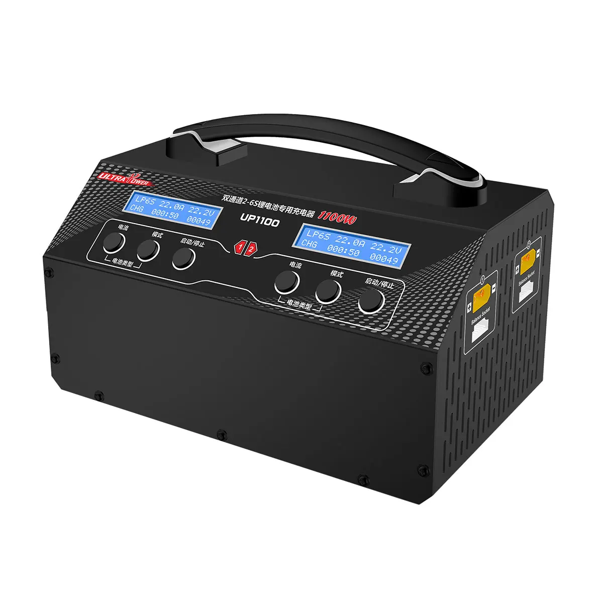 Фото Ultra Power UP1100 22A 2-6S Зарядное устройство для сельскохозяйственного дрона Зарядное устройство для аэрофотосъемки дрона №2