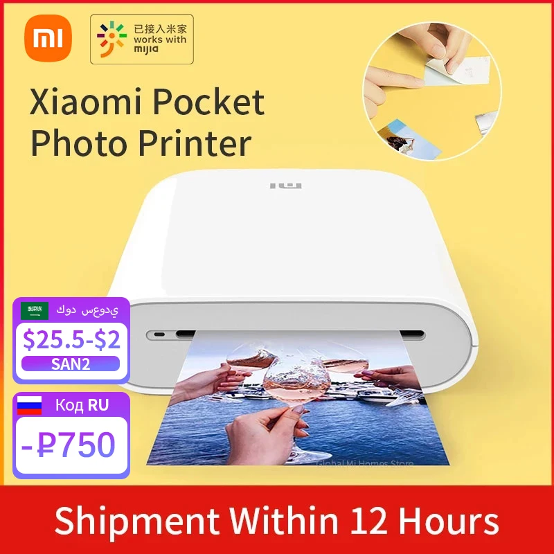 

Портативный карманный мини-принтер Xiaomi mijia AR, 300 точек/дюйм, 500 мАч
