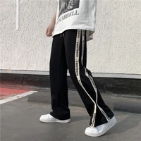 ins fried street sports wide leg pants mens spring and autumn fashion korean high street straight loose casual mopping trousers