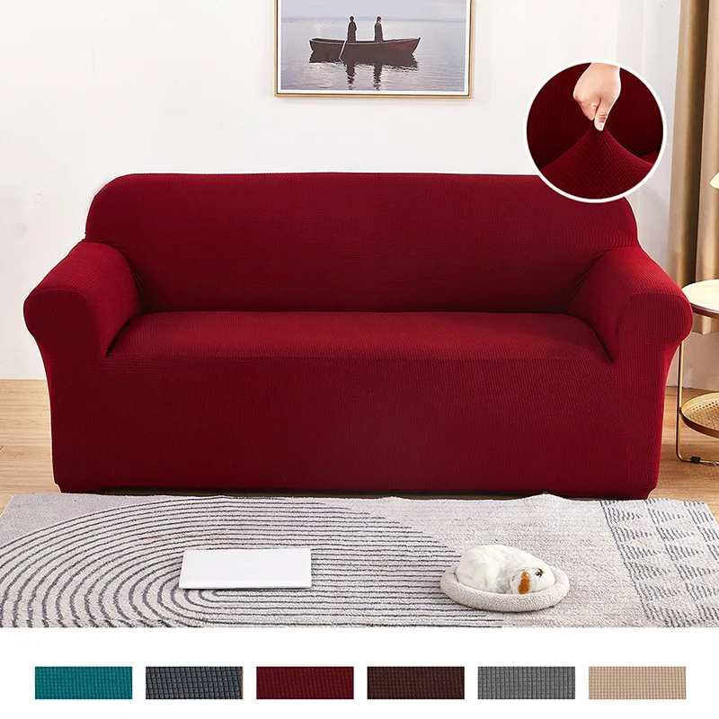 

Лето 2022, лидер продаж, водонепроницаемый нескользящий удобный чехол для дивана