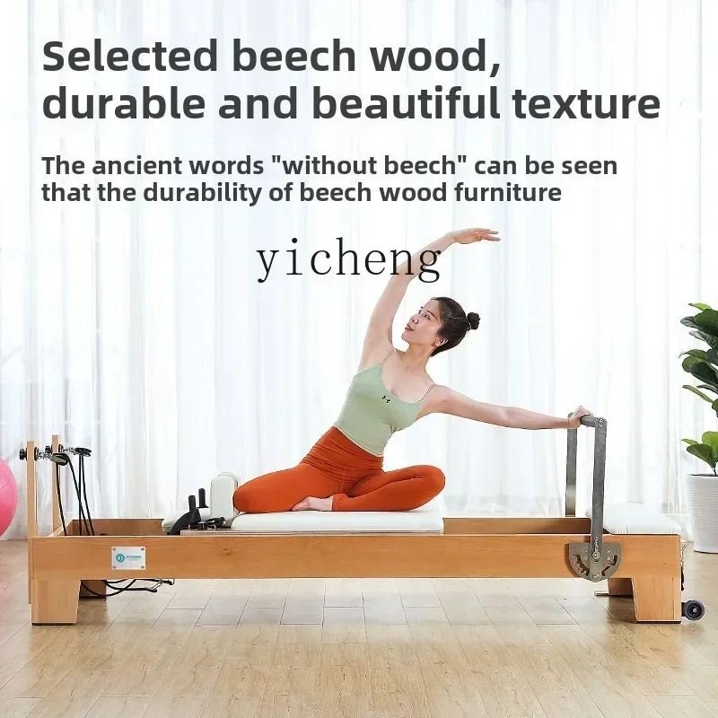 Кровать z Core импортированное буковое тренировочное оборудование из пяти частей