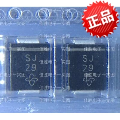 

30pcs 100% orginal new S3J-E3/57T DO214AB (SMC) silk screen SJ Schottky diode spot