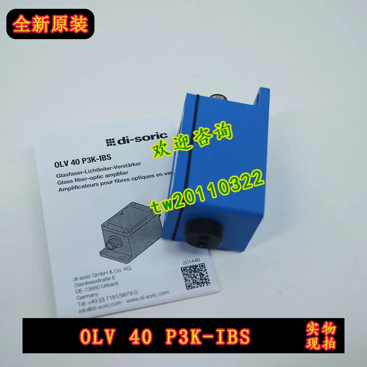 [Импорт переговоров] OLV 40 P3K-IBS немецкий диагностический оптоволоконный датчик