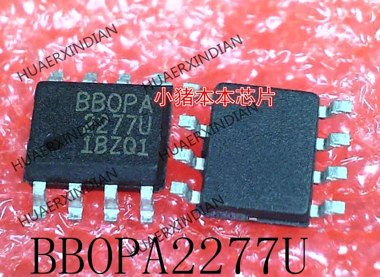 

New Original BBOPA2277U BBOPA 2277U SOP8