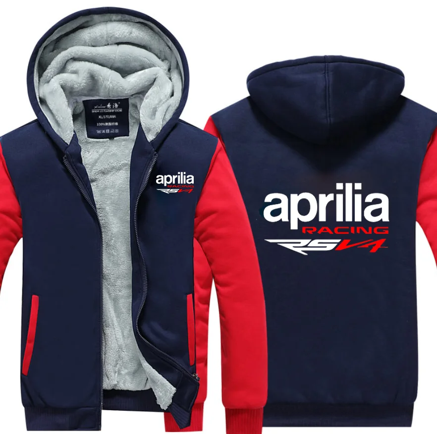 

2023 NEW winter printed APRILIA car logo thickened casual coat men's zipper men's Plush coat