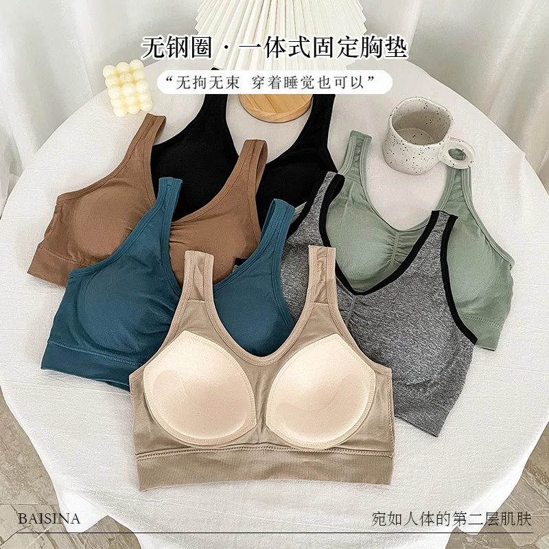 

Seamless U-shaped Beautiful Back One-piece Fixed Cup Underwear Wrap Chest No Steel Ring Sports Vest Bra 2022 New
