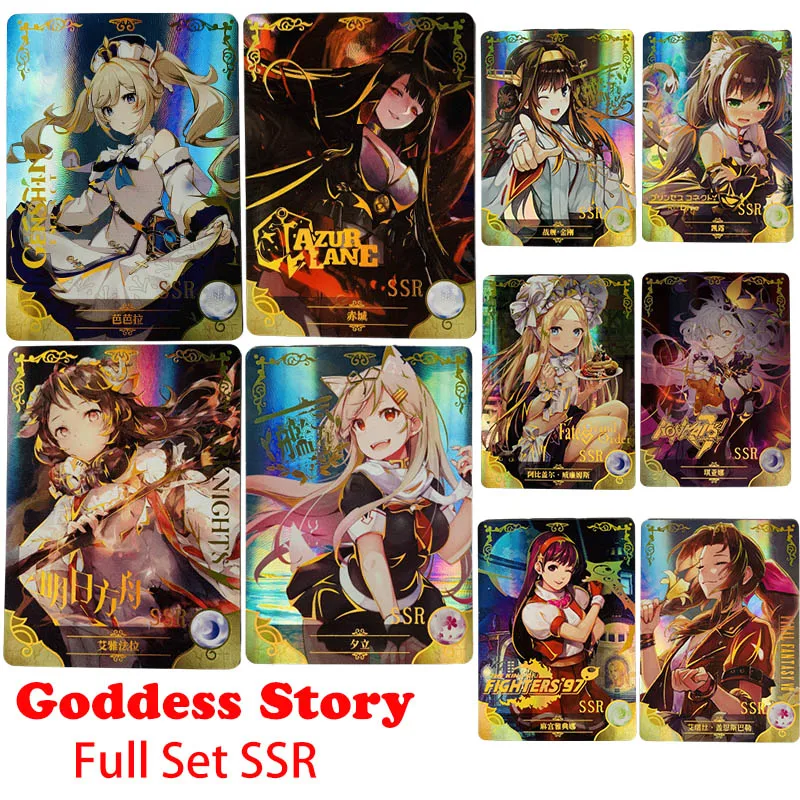 

Полный комплект из мультфильма «История богини анимации», Ssr, Nezuko, Okita, Souji, Asuna, детские игрушки, игры, коллекционные открытки, золотые флэш-ка...