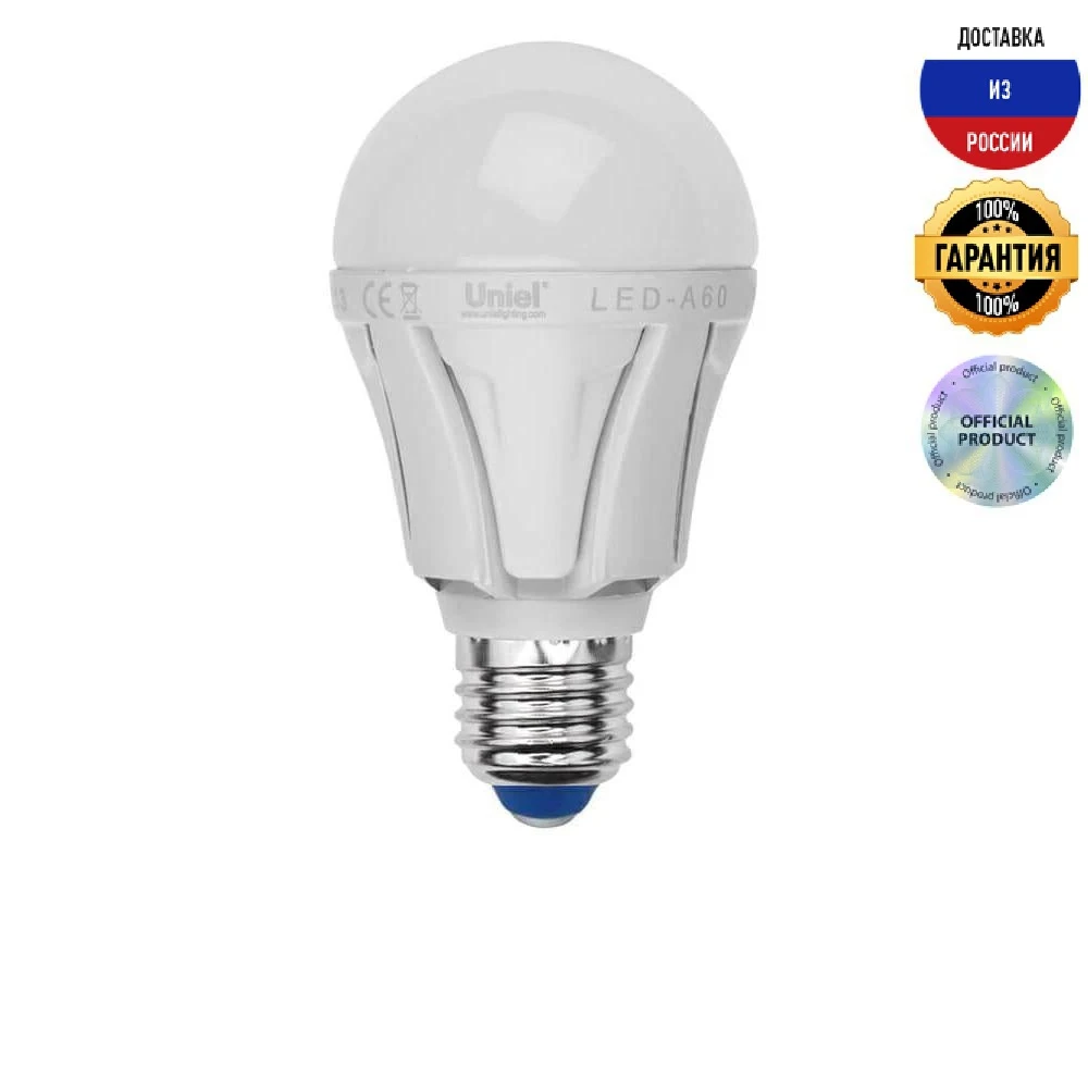 Лампы светодиодные hyundai led 02-a60 12w. Лампа j-torch leda60 15w e27 6500k /10/100. Лампа светодиодная led a60 12w e27. A-60. Led -a60 12w/4000k/e27/fr/dim plpo1wh яркая.