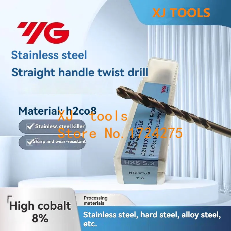 

Спиральные сверла KAVTECNC TOOLS YG-1 D2101 2,0-7,0 мм 10 шт.