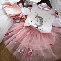 2022 girls dress clothes birthday gift baby mesh princess dress childrens performance clothing photography clothing
