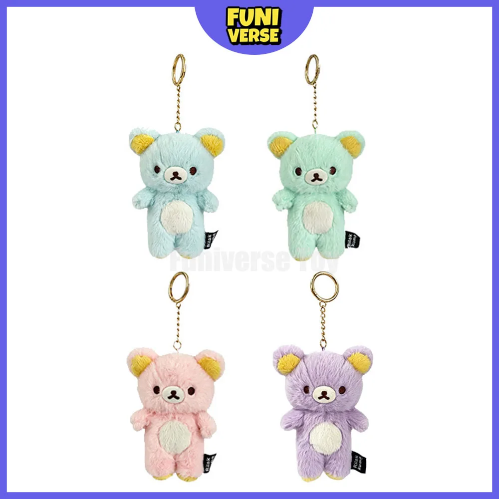 Фото Новая оригинальная серия Rilakkuma Colorful Snow Cheese: модная плюшевая игрушка-брелок в закрытой коробке, трендовый подарок на день рождения №1