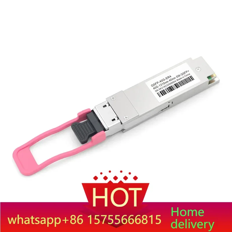 Фото Оптический трансивер 40G QSFP ER4 40 км 1310 нм с разъемом LC №1