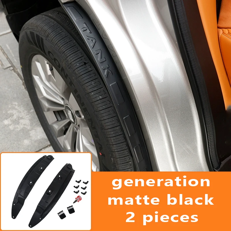 

Для GWM Tank 500 2024 2025 2026 Автомобильная арка заднего колеса, расклешенная подкладка для крыла, брызговики из АБС-пластика, аксессуары для защиты от брызг ﻿