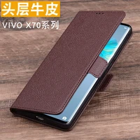hot new luxury lich genuine leather flip phone case for vivo x70 pro plus real cowhide leather shell full cover pocket bag