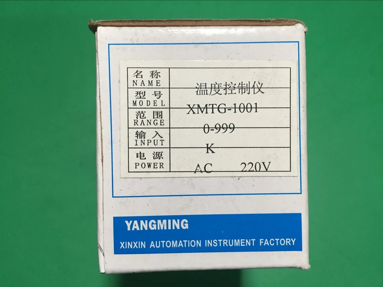 

YANGMING thermostat Ningbo Yangming XMTG-1000 1001 1301 1002 1302 digital dial code