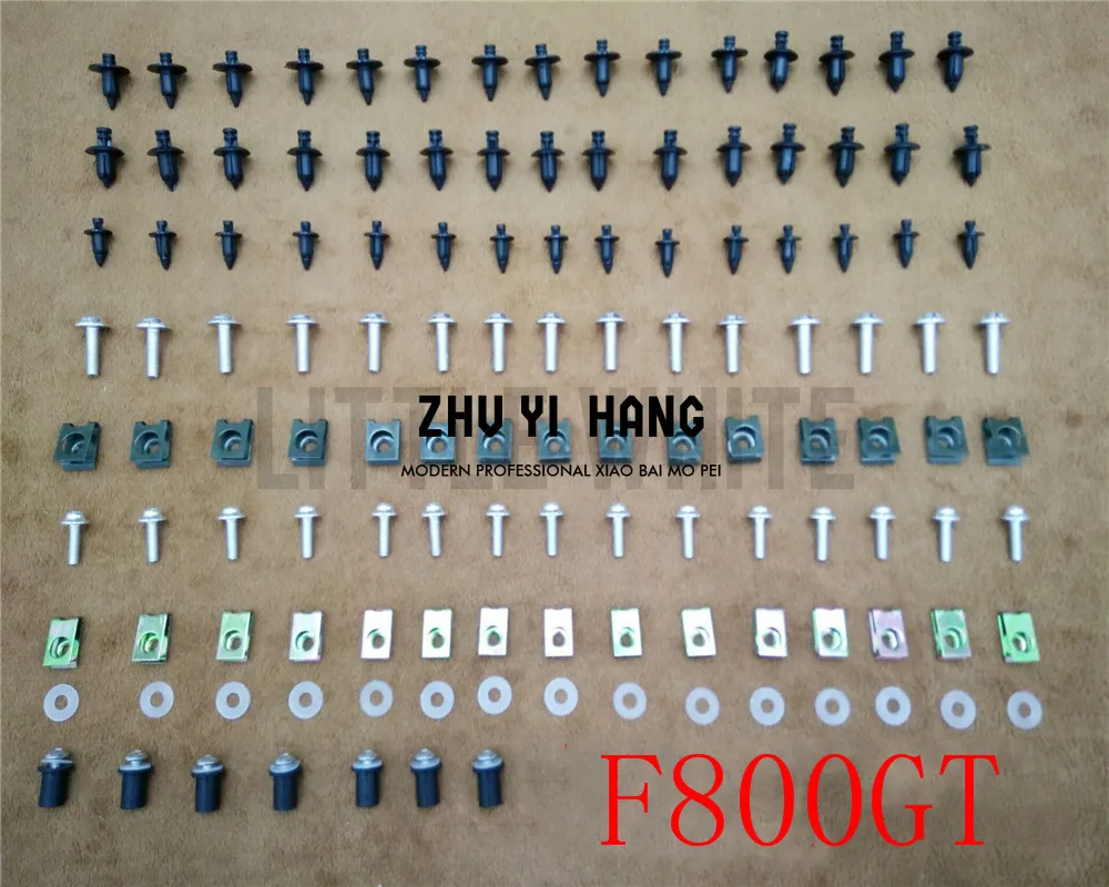 

Fairing Bodywork Kit Bolts Screws For Fit BMW F800GT 2013-2015