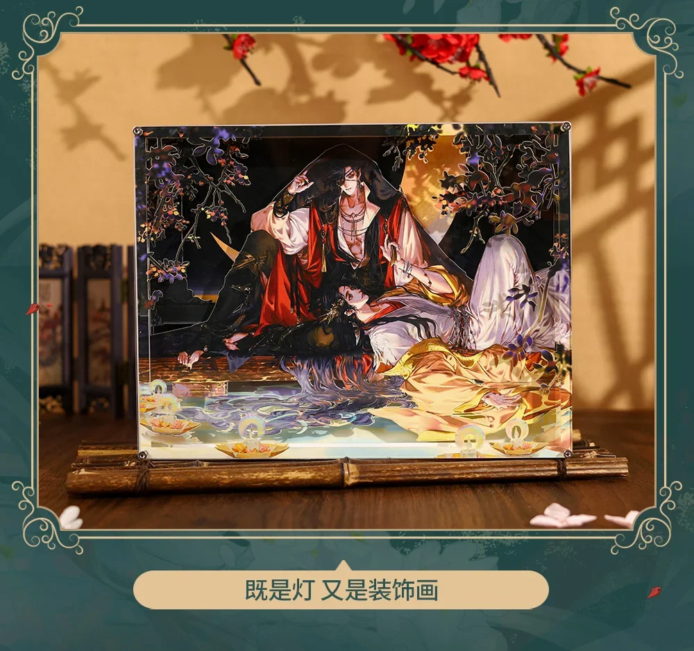 Официальная оригинальная акриловая фоторамка для аниме TGCF Tian Guan Ci Fu с