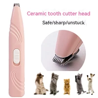electric dog clipper professional pet foot hair trimmer cat grooming hairdresser dog shear butt ear hair cutter pedicure product