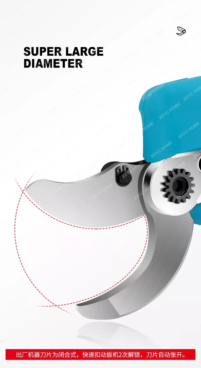 4 см Электрический фотоэлектрический садовый секатор с литиевой батареей