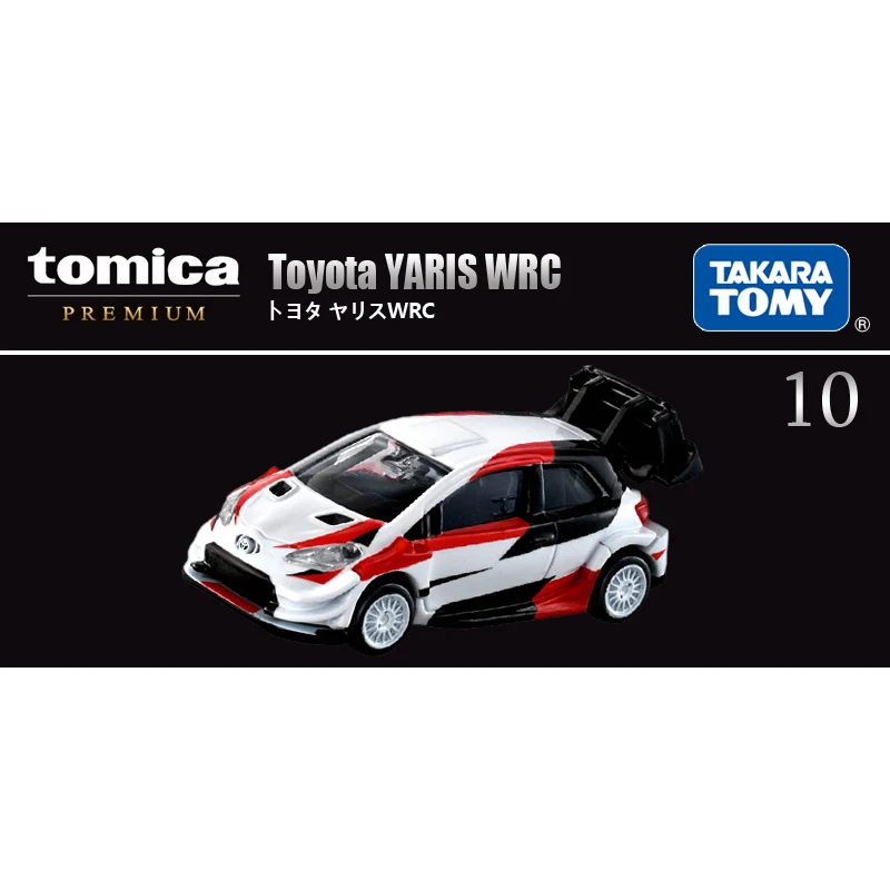 

Spot Takara Tomy Tomica Black Box TP10 Toyota Yaris WRC Rally Alloy Car Hand-made Movable Doll Toy Collection Gift