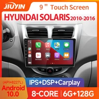 jiuyin android car radio for hyundai solaris verna accent 1 2010 16 multimedia video player navigaion gps 2 din 4g dvd head unit