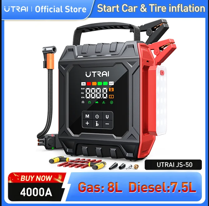 UTRAI