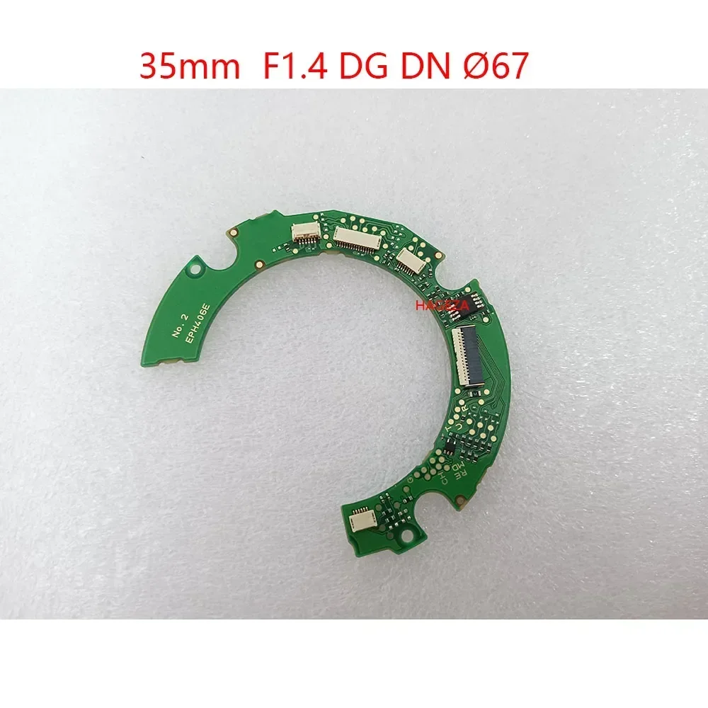 Материнская плата PCB для Sony E Mount